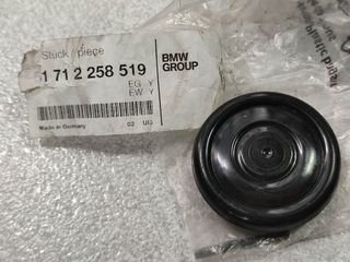 Τάπα σασί D=40mm BMW 1' 2' 3' 5' 6' 7' 8' X1 E84-X3 E83