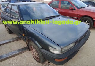 TOYOTA COROLLA 1.3 ΜΕ ΤΥΠΟ (2E) ΓΙΑ ΑΝΤΑΛΛΑΚΤΙΚΑ | anakiklosi-lagada