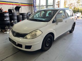 Nissan Tiida ανταλλακτικά -thumb-1