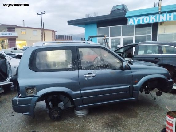 SUZUKI GRAND VITARA 1.6 3Θ '99-'05 ΚΑΜΠΙΝΑ 