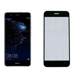 IDOL 1991 TEMPERED GLASS HUAWEI P10 LITE 5.2" 9H 0.25mm 2.5D SPECIAL FULL COVER BLACK