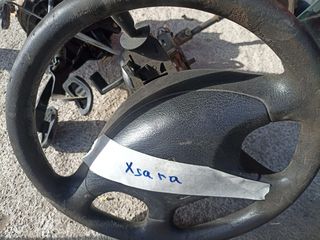 citroen xsara τιμονι