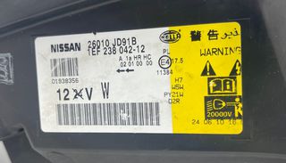 NISSAN QASHQAI ΕΜΠΡΟΣ ΔΕΞΙ ΦΑΝΑΡΙ ΔΕΞΙ ΚΟΜΠΛΕ ΜΕ ΤΗΝ ΠΛΑΚΕΤΑ-thumb-2