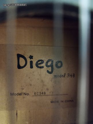 Κλασική κιθάρα Diego 