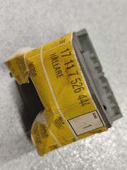 Βάση ψυγείου κάτω BMW E81-E87+LCI-E82-E92-E93-thumb-1