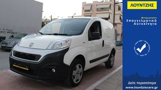 Fiat Fiorino '17 Fiat Fiorino Ελληνικό ΦΥΣΙΚΟ ΑΕΡΙΟ Euro 6 