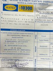 Volkswagen Polo 2003-thumb-9