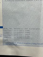 Volkswagen Polo 2003-thumb-10