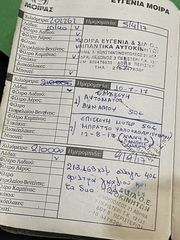 Volkswagen Polo 2003-thumb-11