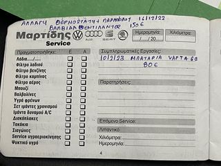Volkswagen Polo 2003-thumb-19