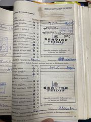 Volkswagen Polo 2003-thumb-23