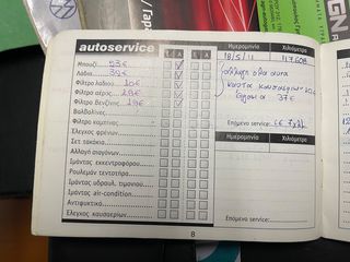 Volkswagen Polo 2003-thumb-30