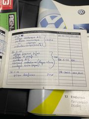 Volkswagen Polo 2003-thumb-34