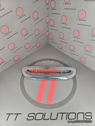 MINI F56 F54 F55 F57 Διακοσμητικό κάλυμμα στομίου εισόδου αέρα (χρώμιο) 51142348097