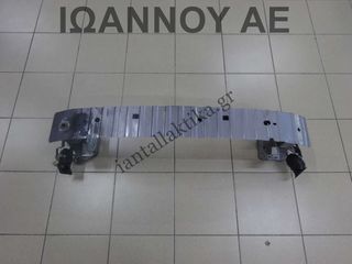 ΤΡΑΒΕΡΣΑ ΕΜΠΡΟΣ 3M51-R000K70-AA FORD FOCUS 2008 - 2011