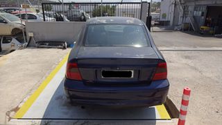 Ποδιά Πίσω Opel Vectra '99 Προσφορά