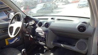 Ντουλαπάκι Συνοδηγού Hyundai Atos '98