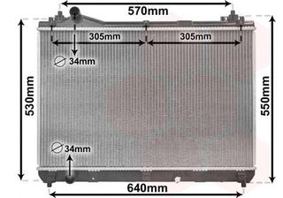 Ψυγείο, ψύξη κινητήρα INTERNATIONAL RADIATOR 254164436