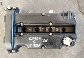 ΚΕΦΑΛΗ Z12XE 1.2cc 16v OPEL CORSA C 2000-2006 (EG)