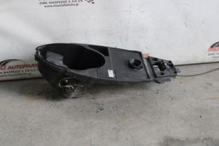 Κουβάς Σέλας  APRILIA SPORCITY 200 (2006-2008)