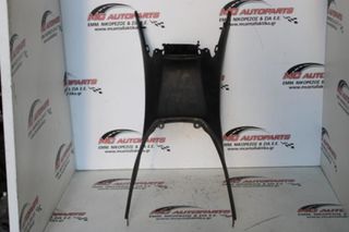 Ποδιά  KAWASAKI ZX 130 (...-...)     κάτω