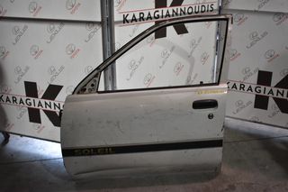 Toyota Starlet EP82 1990-1995 εμπρός αριστερή πόρτα