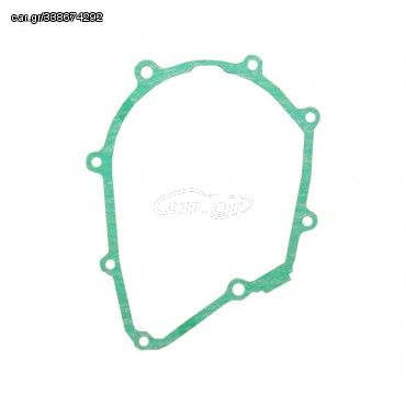 ΦΛΑΝΤΖΕΣ ΒΟΛΑΝ OEM SUPRA-X125i HELMIN,ANF125INNOVA - 152-01-03500