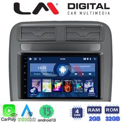 MEGASOUND - LM ZP4260 GPS Οθόνη OEM Multimedia Αυτοκινήτου για Fiat Grande Punto 2005 > 2011 (CarPlay/AndroidAuto/BT/GPS/WIFI/GPRS)