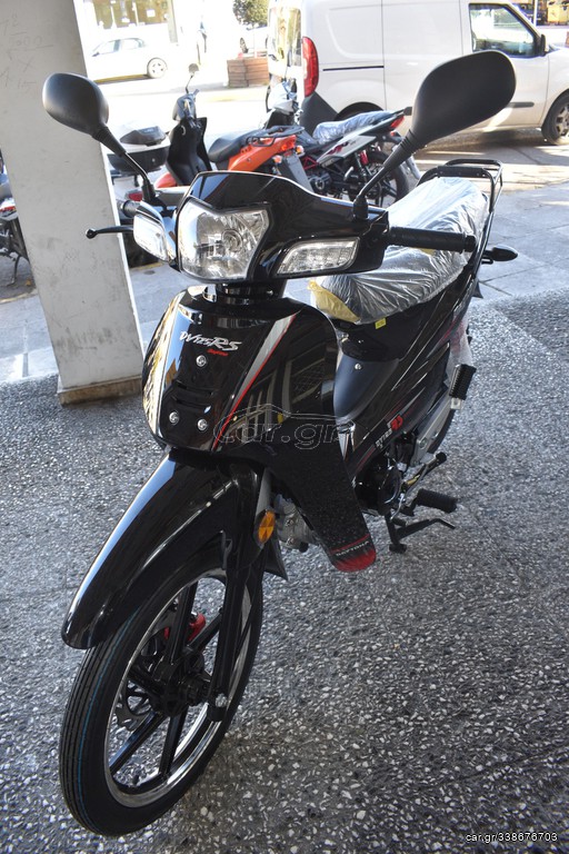 Daytona DY-R 125 2026 ΑΜΕΣΑ ΕΤΟΙΜΟΠΑΡΑΔΟΤΟ ME  ΠΑΚΕΤΟ ΔΩΡΩΝ