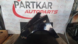 ΦΤΕΡΟ ΕΜΠΡΟΣ ΑΡΙΣΤΕΡΟ OPEL CORSA D 2006-2014