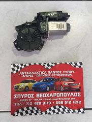 ΜΟΤΕΡ ΓΡΥΛΛΟΣ ΠΑΡΑΘΥΡΟΥ ΕΜ/Δ KIA CEED