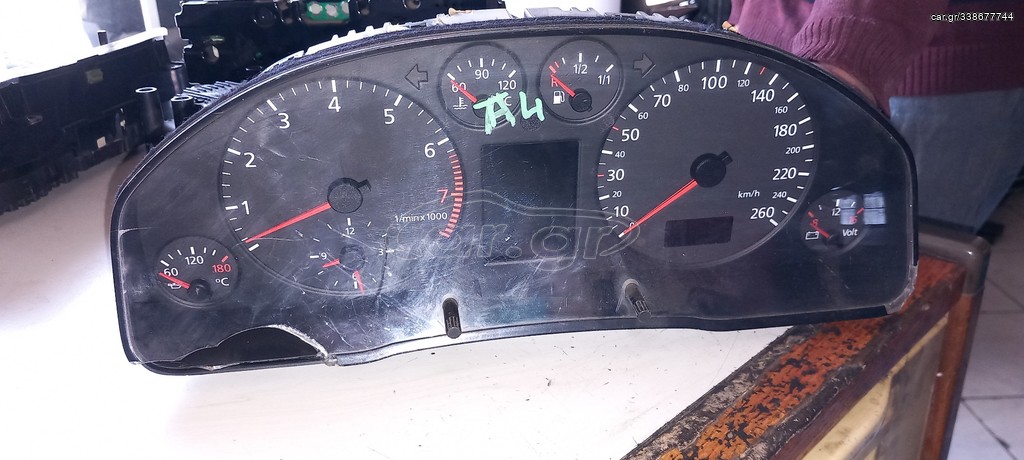 Καντράν Audi A4 '99