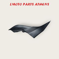 ΚΑΛΥΜΜΑ ΔΕΞΙΟ Ζ 750 (gen2)