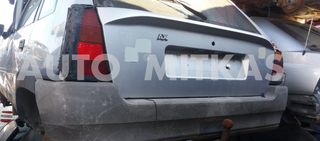 ΜΙΤΚΑΣ - ΑΝΤΑΛΛΑΚΤΙΚΑ ΑΠΟ CITROEN AX