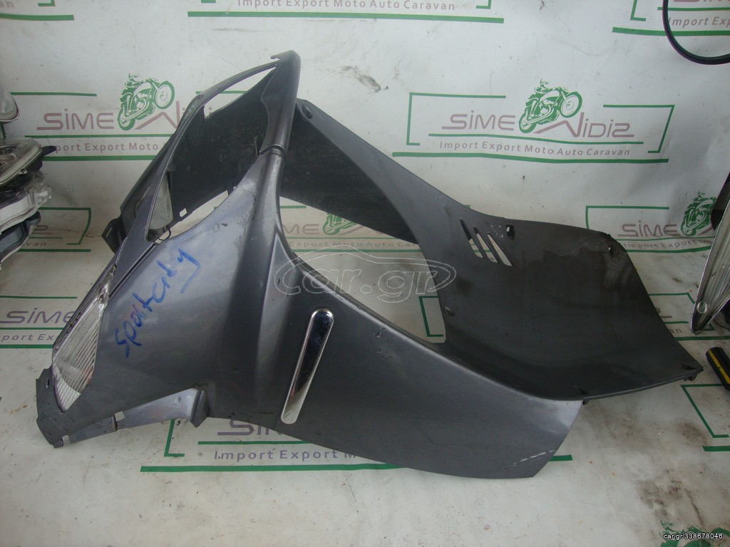 aprilia sportcity 250