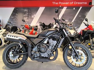 Honda CL 500 2026