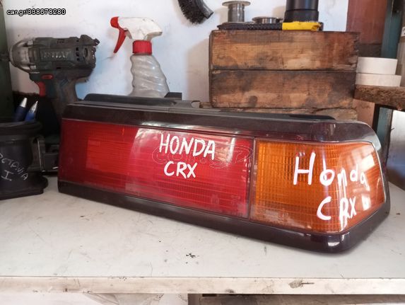 Honda CRX 