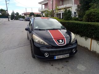 Peugeot 207 '09 Le Mans