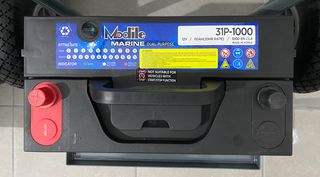 ΜΠΑΤΑΡΙΑ 110 AH ΒΑΘΕΙΑΣ ΕΚΦΟΡΤΙΣΗΣ - MARINE- MODILE (ΚΟΡΕΑΣ) * ΜΕ ΦΠΑ * ΠΡΟΣΦΟΡΑ *-thumb-5