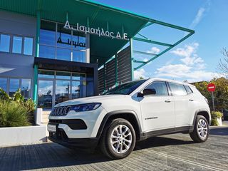 Jeep Compass '23 Hybrid Longitude 2x4