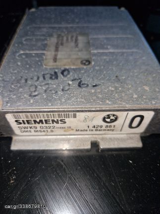 Siemens ms41 