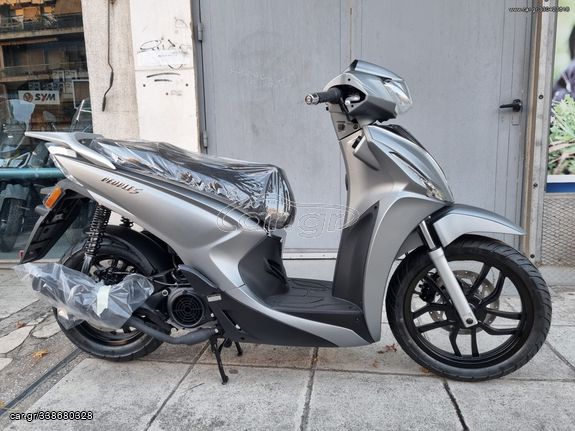 Kymco People S 125 '24 ABS