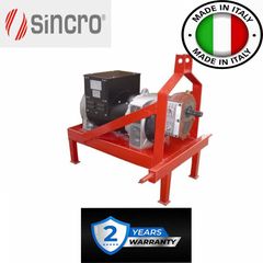 Γεννήτρια με Πολλαπλασιαστή Sincro 45KVA/1500RPM 380Volt