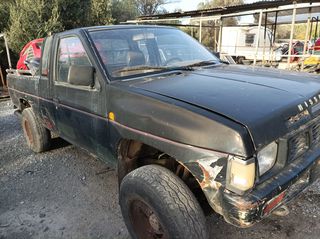 NISSAN D21 4X4 DIESEL GIA ANTALLAKTIKA