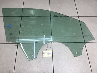 ΤΖΑΜΙ VW T ROC ΕΜΠΡΟΣ R 16-23
