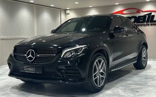 Mercedes-Benz GLC 220 '17 COUPE 4MATIC 9G-TRONIC AMG PACKET ΗΛΙΟΡΟΦΗ