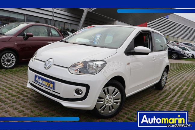 Volkswagen Up '16 /Δωρεάν Εγγύηση και Service