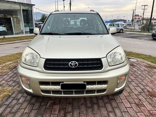 Toyota RAV 4 '02  2.0 Limited 4x4 Automatic !! ΗΛΙΟΡΟΦΗ!! ΠΡΟΣΦΟΡΑ