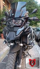 Ζελατίνα - Ανεμοθώρακας - Παρμπρίζ MPF-GRIVAS για BMW R 1250 GS / 2023