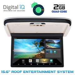 DIGITAL IQ AN 158_RM 15.6” ROOF ENTERTAINMENT SYSTEM